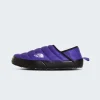 נעלי בית גברים THERMOBALL TRACTION MULE V